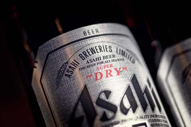 L'etichetta di Asahi Super Dry.