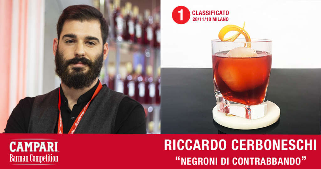 Cocktail Negroni di Contrabbando di Riccardo Cerboneschi