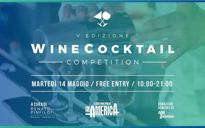Wine Cocktail Competition