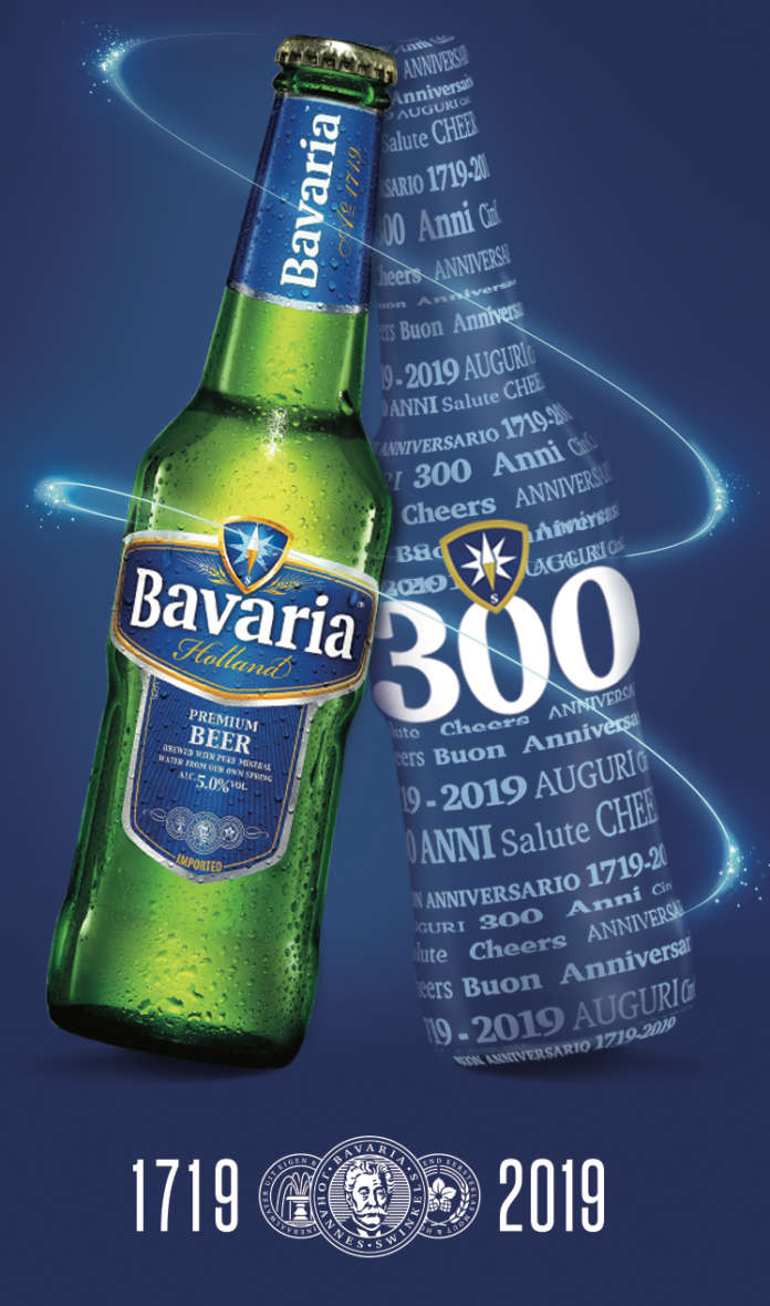 Locandina per i 300 anni di Birra Bavaria Holland Premium Beer