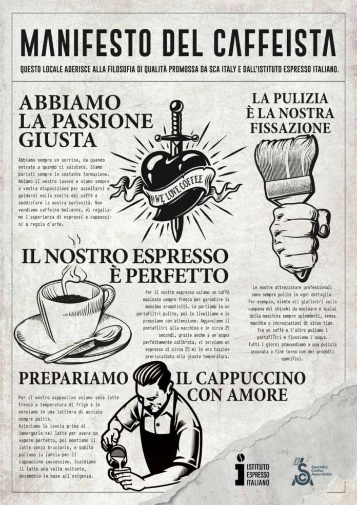 Il Manifesto del Caffeista