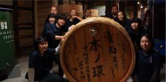 sake I vecchi barili di legno in cui far riposare il sake