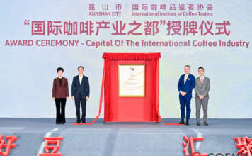 Cerimonia di consegna della menzione speciale da parte di IIAC al governo di Kunshan